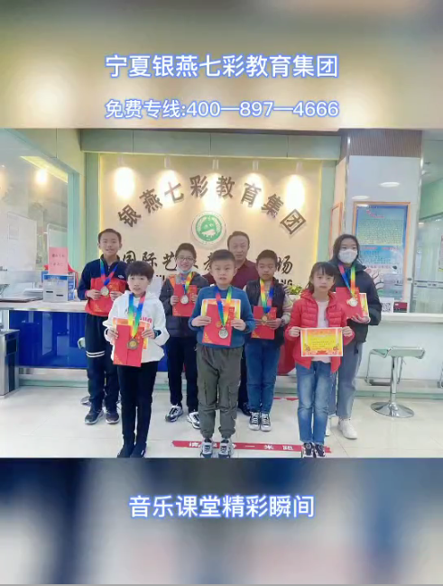音乐课堂精彩瞬间
