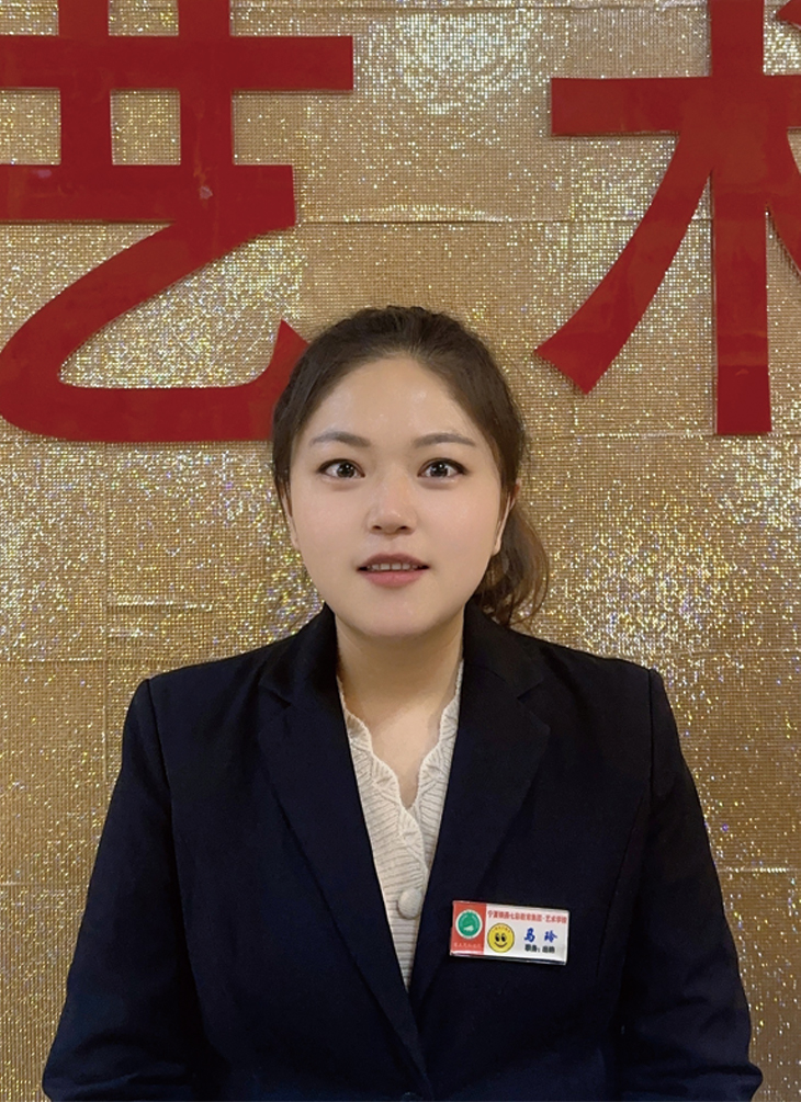 总校出纳-马玲
